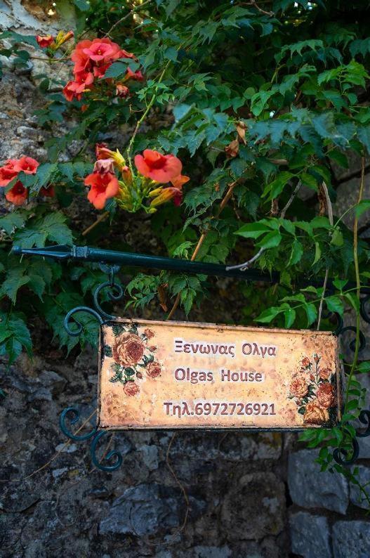 Olga'S House Leilighet Néon Oítilon Eksteriør bilde