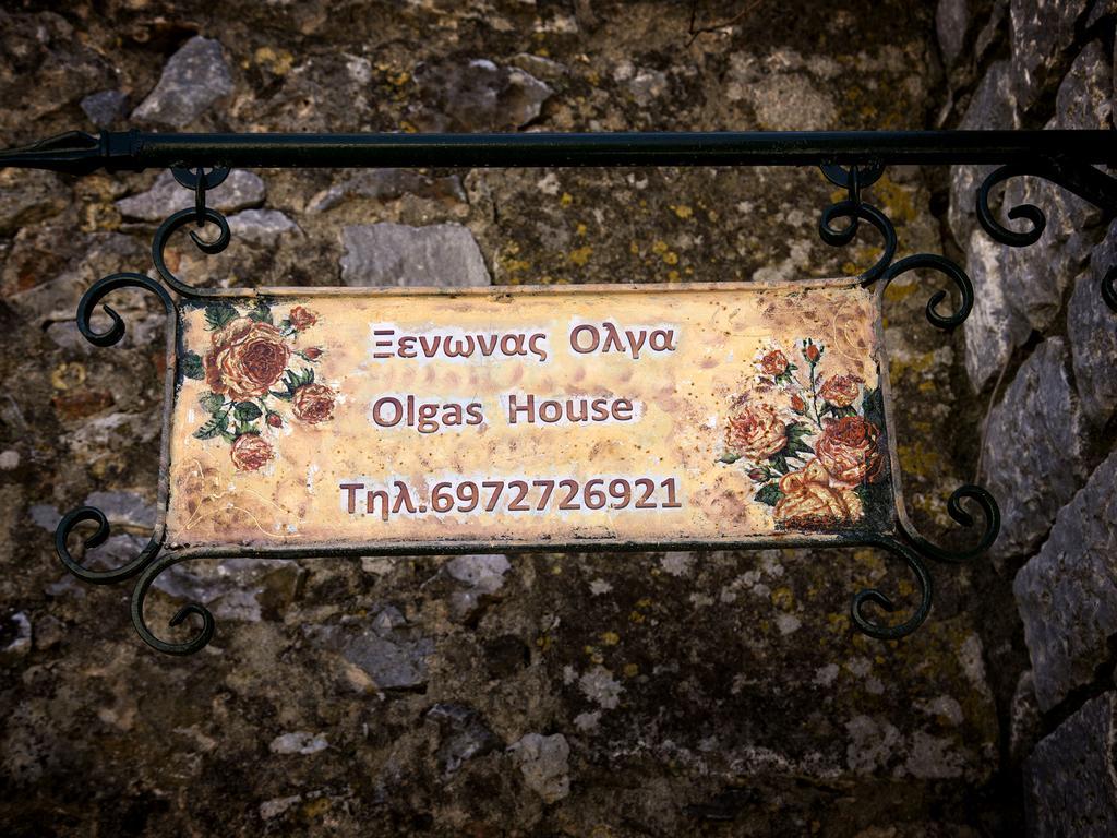 Olga'S House Leilighet Néon Oítilon Eksteriør bilde